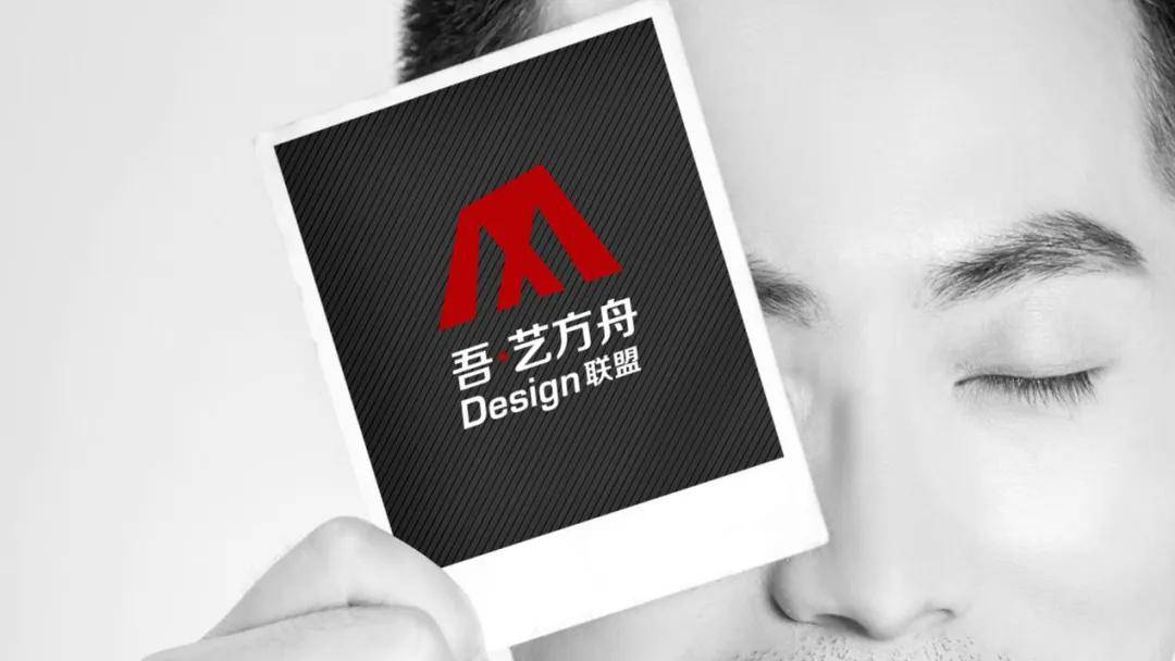 放弃高薪离职创业他在一品威客网续写品牌设计的坚守故事